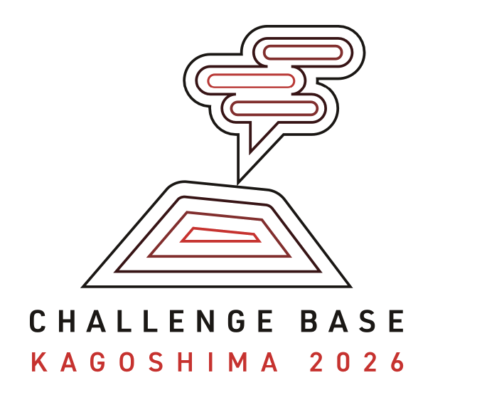 CHALLENGE BASE KAGOSHIMA 2026